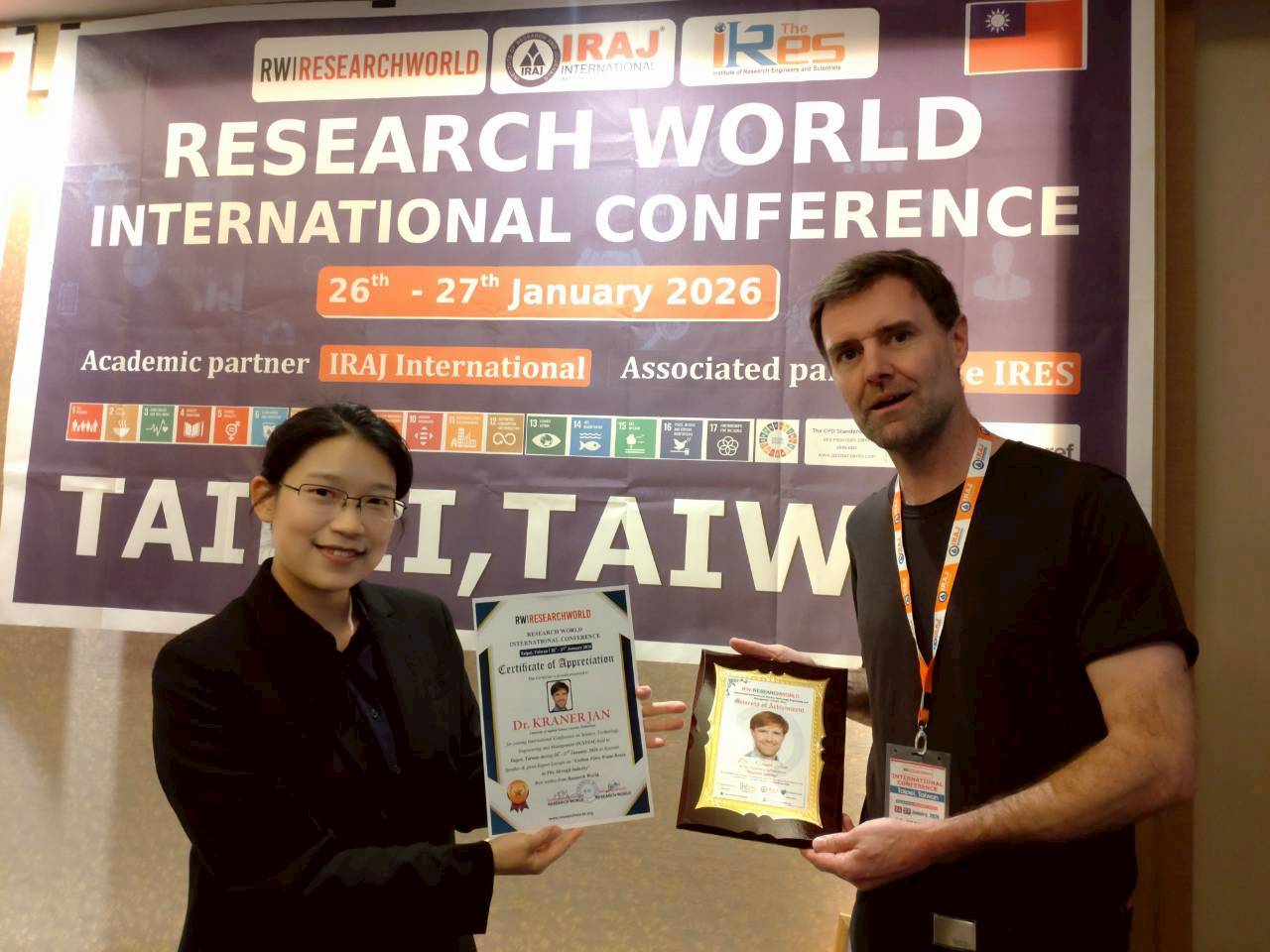 Excellent Paper Award