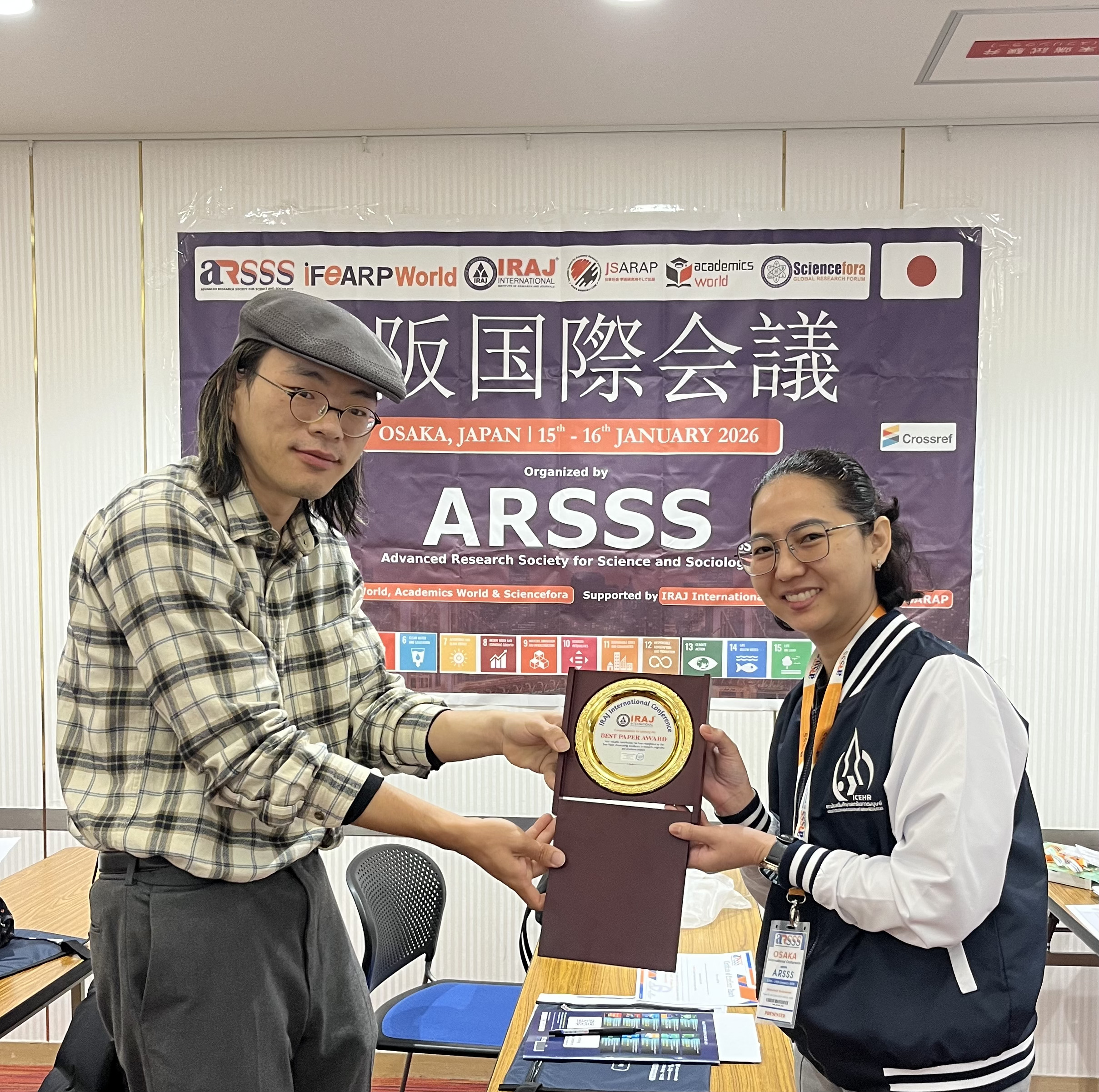 AW International Conference Osaka, Japan, 16th Jan 2026